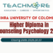 Higher Diploma in Counseling Psychology 2027