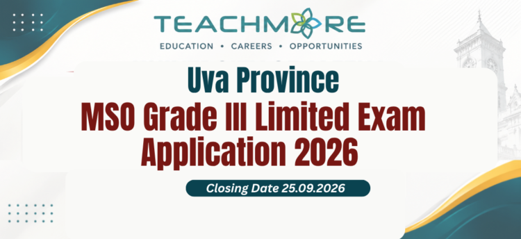 Uva Provincial