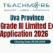 Uva Provincial