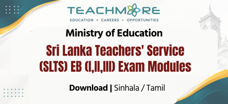 SLTS EB Exam Modules PDF Download 2026