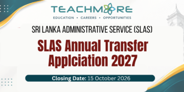 SLAS Annual Transfer Applciation 2027