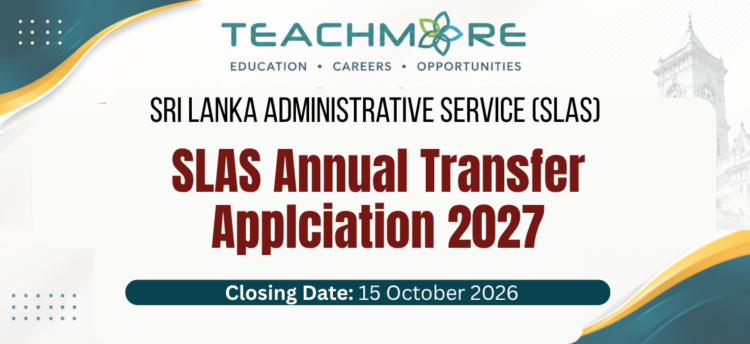 SLAS Annual Transfer Applciation 2027