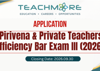 Pirivena & Private Teachers Efficiency Bar Exam III (2026)