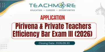Pirivena & Private Teachers Efficiency Bar Exam III (2026)