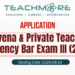 Pirivena & Private Teachers Efficiency Bar Exam III (2026)