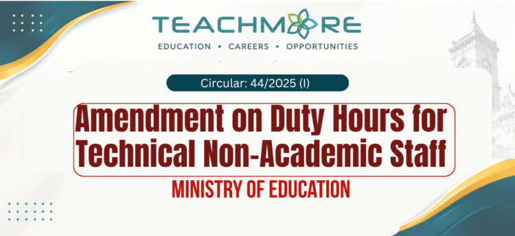 Duty Hours for Technical Staff