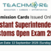 Assistant Superintendent of Customs (ASC) Open Exam 2026