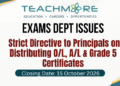Distributing O/L, A/L & Grade 5 Certificates