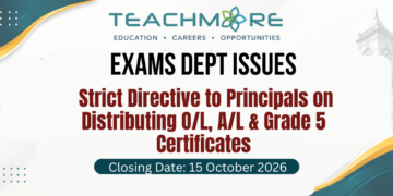 Distributing O/L, A/L & Grade 5 Certificates