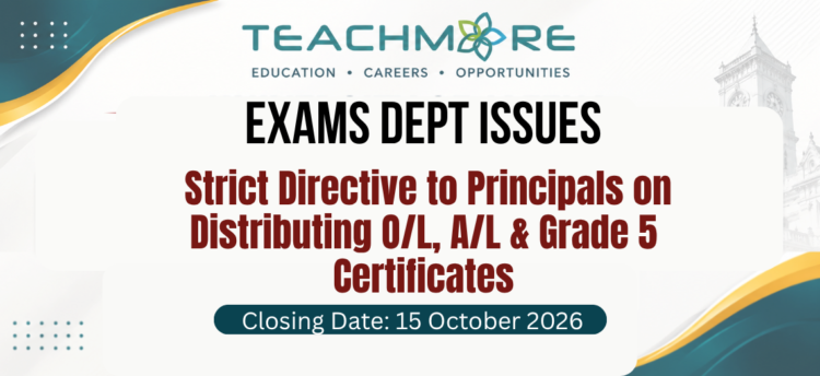 Distributing O/L, A/L & Grade 5 Certificates