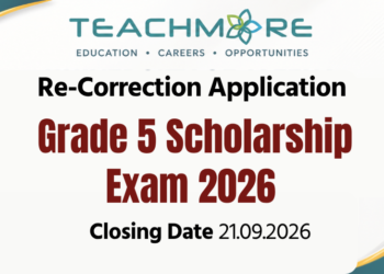 Grade 5 Scholarship Exam 2026 Re-Correction Application
