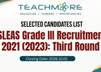 SLEAS Grade III Recruitment 2021 (2023)