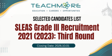 SLEAS Grade III Recruitment 2021 (2023)