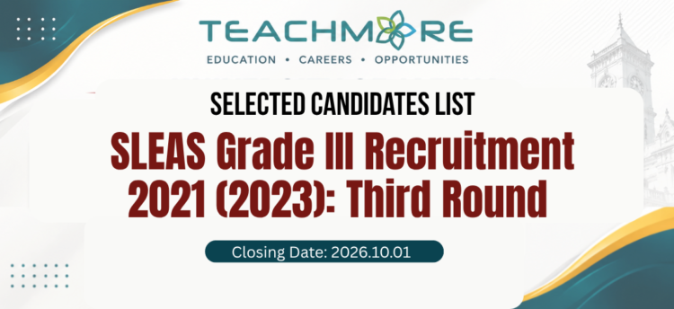 SLEAS Grade III Recruitment 2021 (2023)