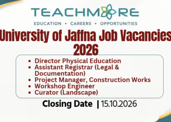 University of Jaffna Job Vacancies 2026