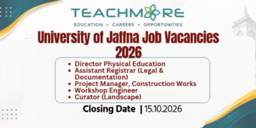 University of Jaffna Job Vacancies 2026