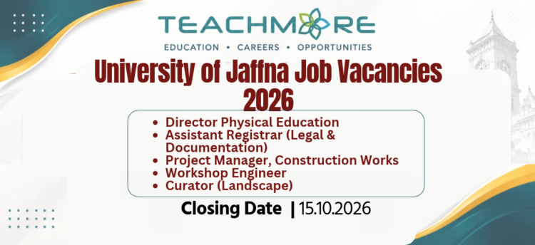University of Jaffna Job Vacancies 2026