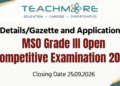 MSO Grade III Open Competitive Examination 2026