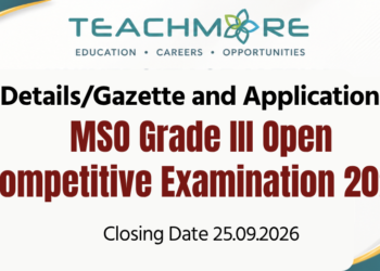 MSO Grade III Open Competitive Examination 2026