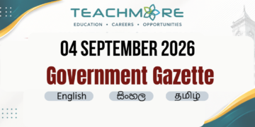 Sri Lanka Government Gazette – 04 September 2026