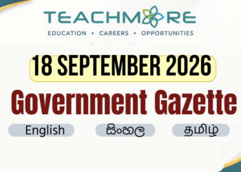 Sri Lanka Government Gazette – 18 September 2026