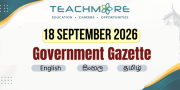 Sri Lanka Government Gazette – 18 September 2026