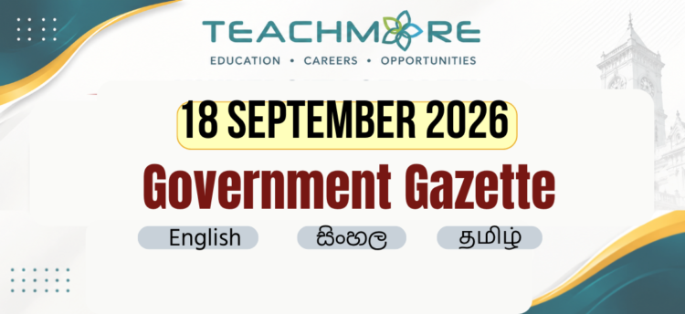 Sri Lanka Government Gazette – 18 September 2026