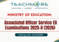 Ministry of Education: Associated Officer Service EB Exams 2025-II (2026)