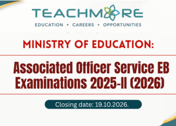 Ministry of Education: Associated Officer Service EB Exams 2025-II (2026)