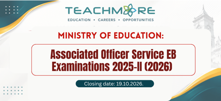 Ministry of Education: Associated Officer Service EB Exams 2025-II (2026)