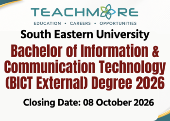 South Eastern University BICT External Degree Programme 2026