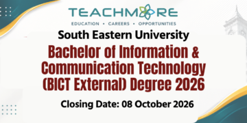 South Eastern University BICT External Degree Programme 2026