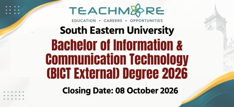 South Eastern University BICT External Degree Programme 2026