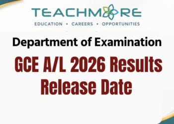 GCE A/L 2026 Results Release Date