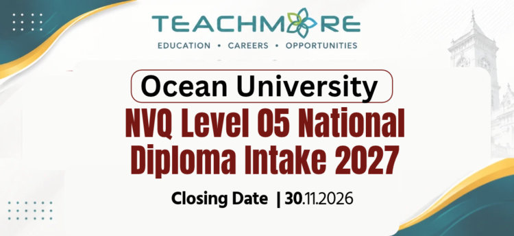 Ocean University NVQ Level 05 National Diploma Intake 2027/2028