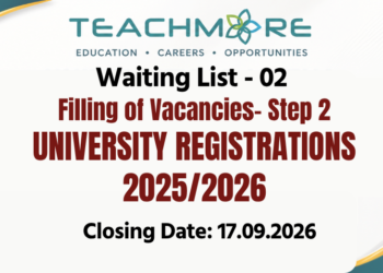 UGC Waiting List 2 – University Registrations 2025/2026