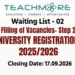 UGC Waiting List 2 – University Registrations 2025/2026