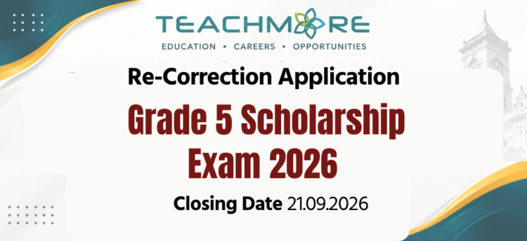 Grade 5 Scholarship Exam 2026 Re-Correction Application