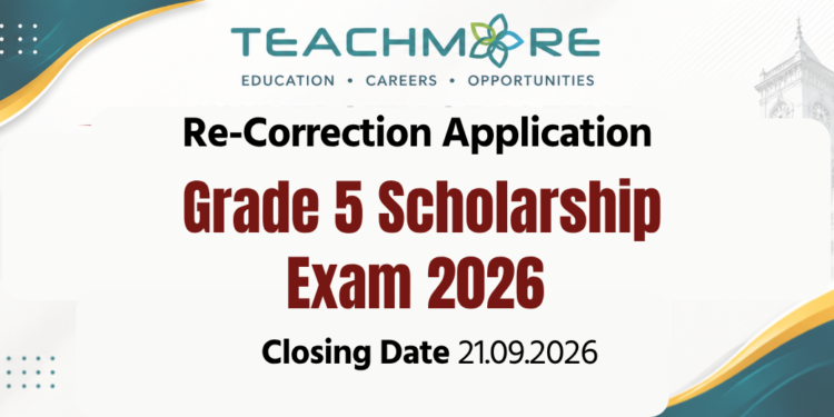 Grade 5 Scholarship Exam 2026 Re-Correction Application
