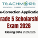 Grade 5 Scholarship Exam 2026 Re-Correction Application