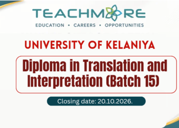 Diploma in Translation and Interpretation (Batch 15) – University of Kelaniya