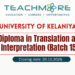 Diploma in Translation and Interpretation (Batch 15) – University of Kelaniya