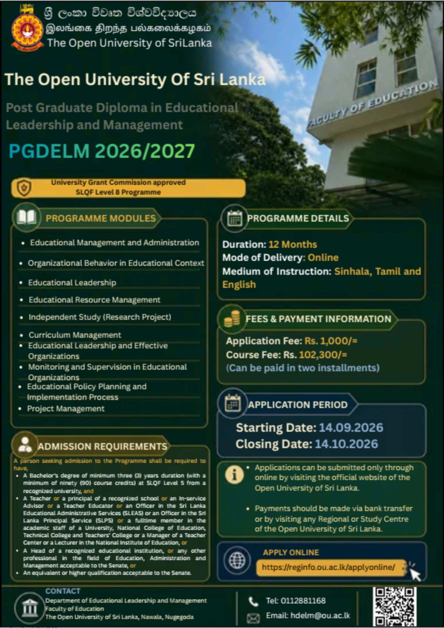 Open University of Sri Lanka OUSL PGDELM Postgraduate Diploma in Educational Leadership and Management 2026 2027