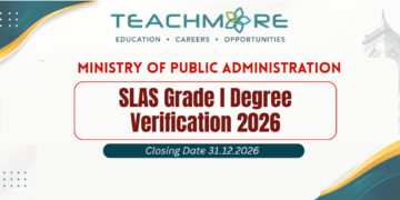 SLAS Grade I Degree Verification 2026 Ministry of Public Administration