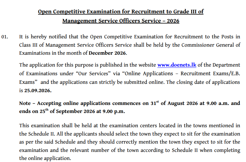 Management Service Officer MSO Grade III Open Competitive Examination 2026 recruitment notice