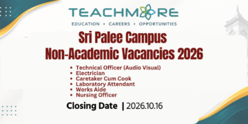 Sri Palee Campus Non-Academic Vacancies 2026