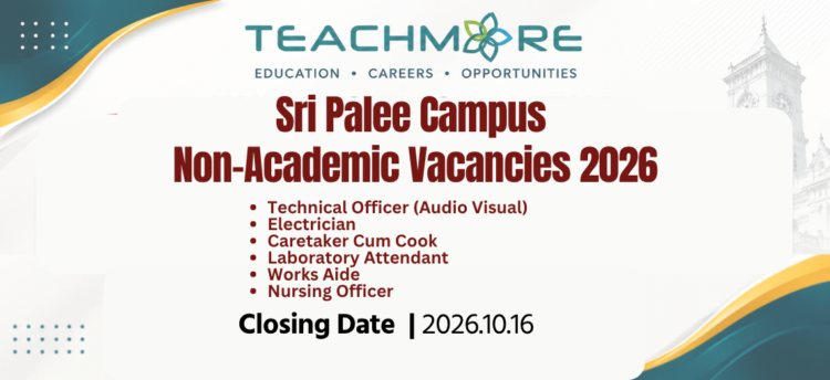 Sri Palee Campus Non-Academic Vacancies 2026
