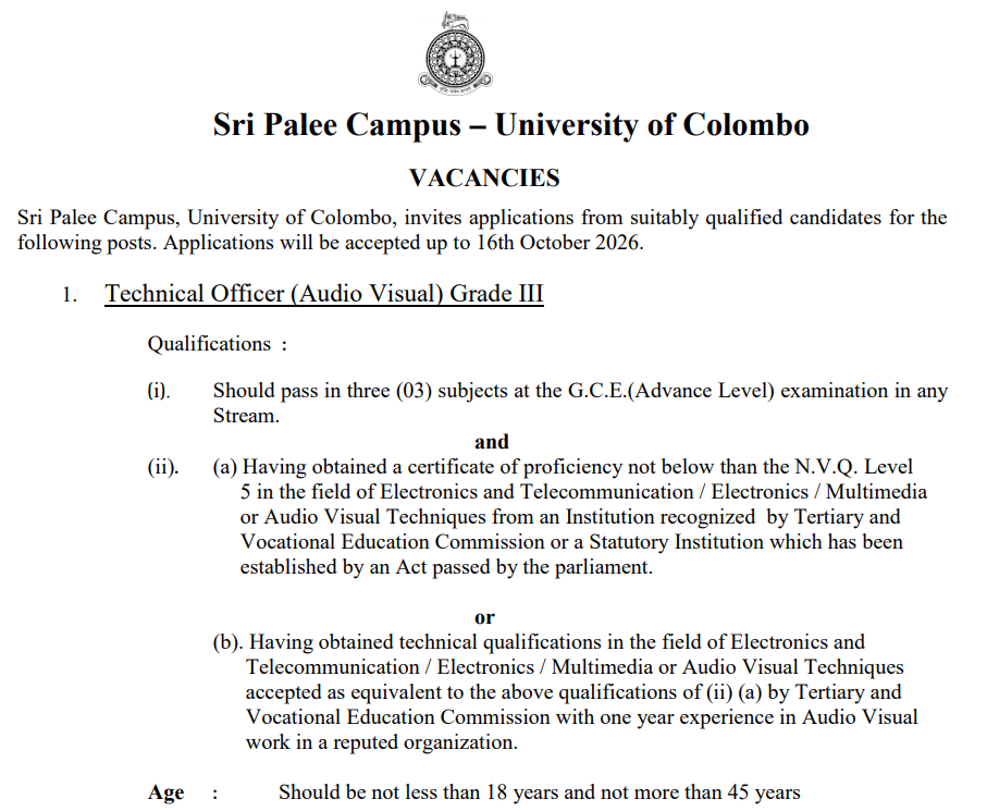 Sri Palee Campus Non-Academic Vacancies 2026