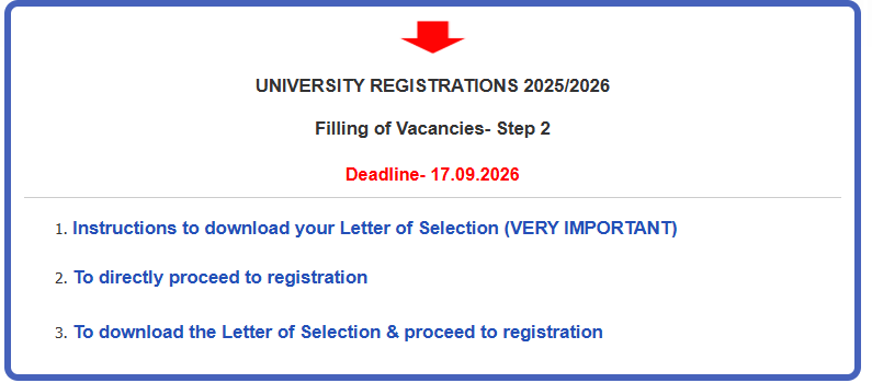 UGC Waiting List 2 University Registrations 2025 2026 Filling of Vacancies Step 2