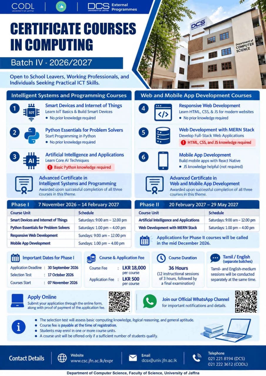 University of Jaffna Certificate Courses in Computing Batch IV 2026 2027